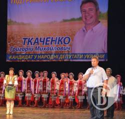Григорий Ткаченко встретил черниговцев в театре. Предчувствие любви в 206 округе? Григорий Ткаченко встретил черниговцев в театре. Предчувствие любви в 206 округе?